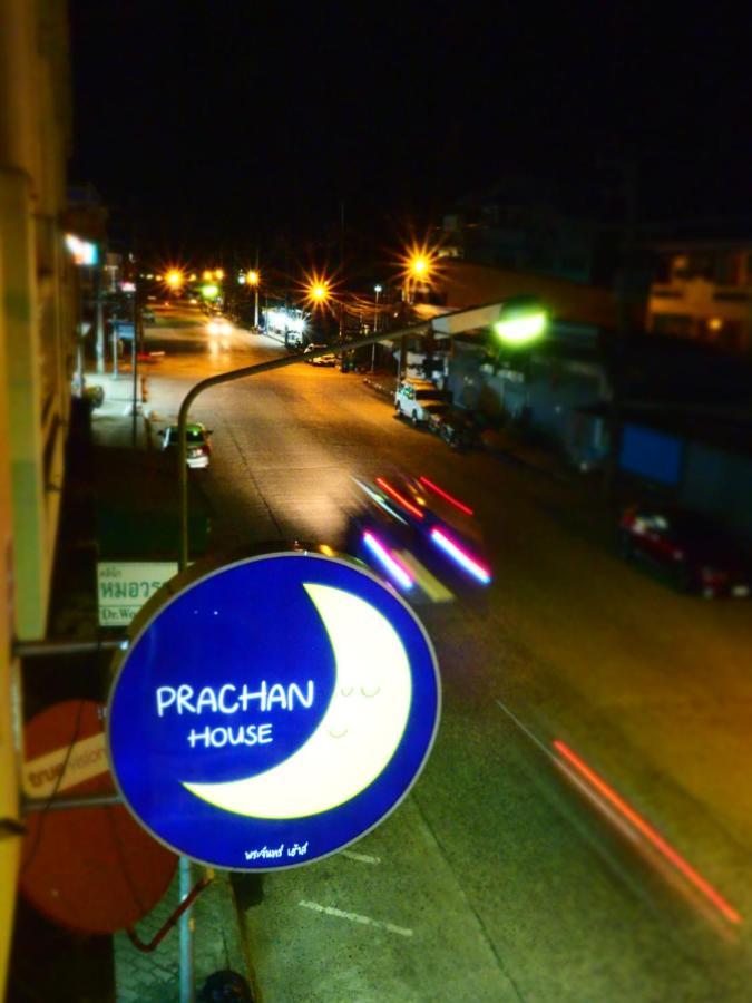 Prachan Hostel Thongsala Exterior foto